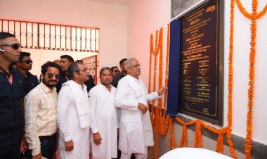 *स्वामी आत्मानंद स्कूल लाल बहादुर शास्त्री विद्यालय में 3 करोड़ की लागत से हुए उन्नयन कार्य का मुख्यमंत्री ने किया लोकार्पण*
