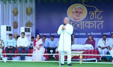 *छत्तीसगढ़िया ओलंपिक खेल हरेली त्यौहार से होंगे प्रारंभ: मुख्यमंत्री श्री भूपेश बघेल*