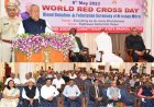 राज्यपाल श्री हरिचंदन नई दिल्ली मे आयोजित इंडियन रेडक्रास की बैठक में शामिल हुए