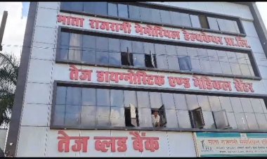 MRM हॉस्पिटल में सोनोग्राफी कराने पहुंचे मरीज के परिजनों ने किया हंगामा