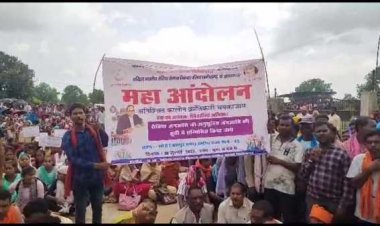 जशपुर में आज बीस हजार से ज्यादा की भीड़ ने अपनी मांगों को लेकर नेशनल हाईवे 43 को तीन घंटे से अधिक समय के लिए चक्का जाम कर दिया