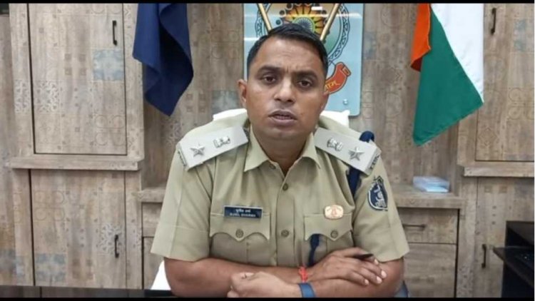 सरगुजा पुलिस ने चलाया आपरेशन ईगल टू 