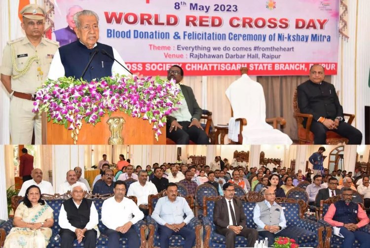 राज्यपाल श्री हरिचंदन नई दिल्ली मे आयोजित इंडियन रेडक्रास की बैठक में शामिल हुए
