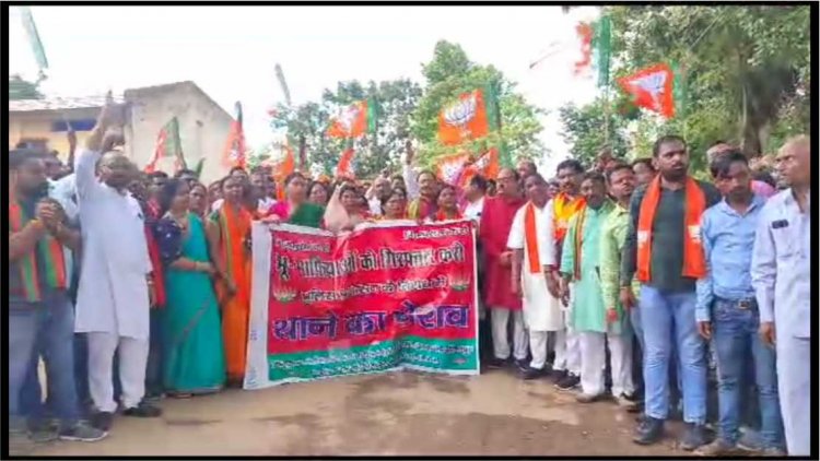 कांग्रेस सरकार के खिलाफ ,,बतौली में भाजपा का सीतापुर विधानसभा स्तरीय एक दिवसीय धरना,