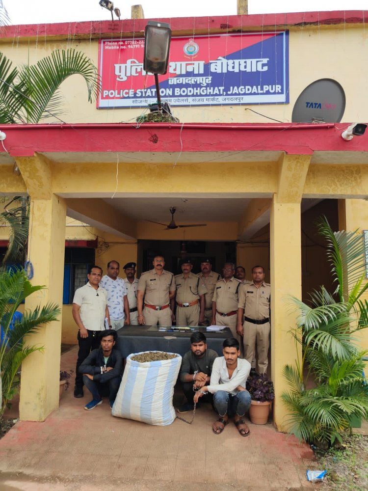 उप पुलिस महानिरीक्षक एवं वरिष्ठ पुलिस अधीक्षक श्री जितेन्द्र सिंह मीणा के नेतृत्व में बस्तर पुलिस के द्वारा आपराधिक तत्वों के विरूद्ध लगातार कार्यवाही