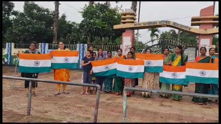 हर घर तिरंगा घर घर तिरंगा अभियान के तहत आज भारतीय जनता पार्टी कोण्डागांव के द्वारा सभी नगरवासियों को निशुल्क तिरंगा झंडा का वितरण किया गया
